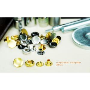 กระดุมแป๊ก VT5 ขนาด 12.5 มิลลิเมตร เนื้อทองเหลือง สีทอง