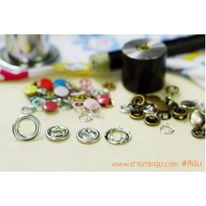 กระดุมแป๊กห้าขา แบบวงแหวน 17 มิลลิเมตร สีเงิน