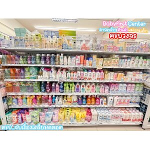 อุปกรณ์อาบน้ำ ดูแลผิว อ่างอาบน้ำ สบู่ แชมพู ของใช้ในห้องน้ำ