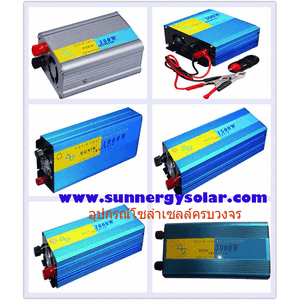 อินเวอร์เตอร์เพียวซายด์switching 12/24/48V