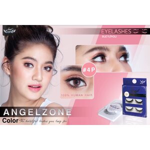 AEL4P ขนตาปลอม Angel Eyelash #4P (1 คู่)