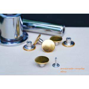 กระดุมยีนส์ ขนาด 17 มิลลิเมตร สีทอง