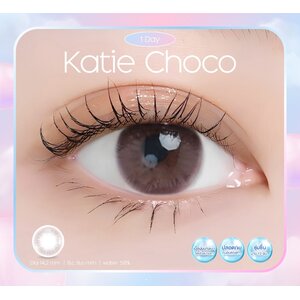 AZD05 รุ่น 14.2 Katie Choco (1Day/รายวัน) Step 1-4 AZD Y