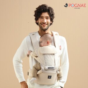 เป้อุ้มเด็ก