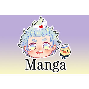 การ์ตูนอันคัท