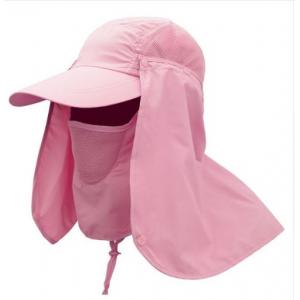 เครื่องแต่งกาย