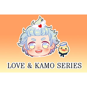 สินค้า LOVE & KAMO SERIES