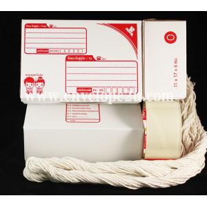 กล่องไปรษณีย์