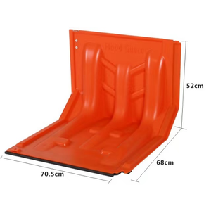 กำแพงกั้นน้ำ ขนาด 70.5*68*52.80ซม. (รุ่นโปร) สีแดง