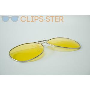 คลิปออนเลนส์พิเศษ