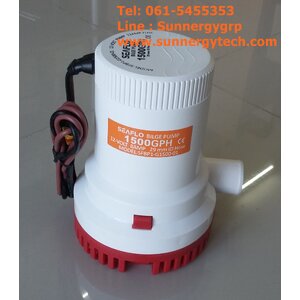 ปั๊มน้ำดีซีแบบแช่ 12/24V