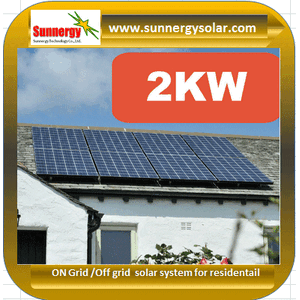 ติดตั้งโซล่าเซลล์ระบบออนกริดลดค่าไฟฟ้า