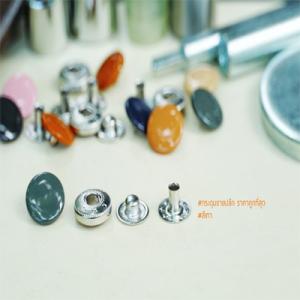 กระดุมแป๊ก VT5 ขนาด 12.5 mm สีเทา