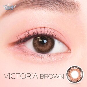 AZ064 รุ่น 14.2 Victoria Brown Step 1-3 AZ Y