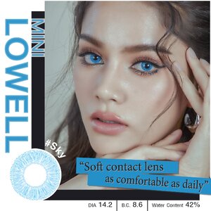 AZ019 รุ่น 14.2 Mini Lowell Sky Step 0 AZ B