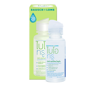 DK02 ไบโอทรู มัลติ - เพอร์โพส โซลูชั่น