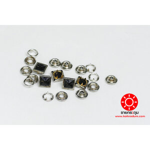 กระดุมแป๊ก มุกสี่เหลี่ยม ขนาดกระดุม 12 มิลลิเมตร เนื้อทองเหลืองแท้ ไม่เป็นสนิม สีดำ 10 ชุด (40ชิ้น)