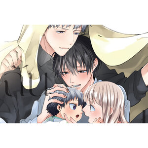 ซีรี่ย์ ให้ฉันได้เกลียดนายเถอะนะ