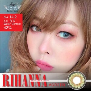 AZ113-B รุ่น 14.2 Rihanna Green Step 0 AZ B