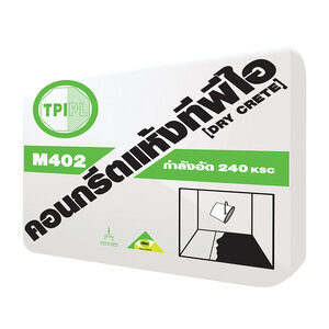 คอนกรีตแห้งทีพีไอ (Dry Crete) M402 (200ถุง)