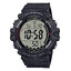 CASIO รุ่น AE-1500WH-1AVDF สีดำ รุ่นใหม่ 2021 จอใหญ่ ชัด ของเเท้ สินค้ารับประกันศูนย์ CMG 1 ปี