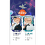 Acrylic Standees : 19days