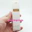 (มินิ) น้ำหอม ELIE SAAB Le Parfum in White EDP 10ml หัวสเปรย์ กล่องสีขาว เอลิซ้าบ อิน ไว้ท์ กลิ่นหอมแนว white Floral-Amber