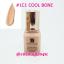 รองพื้น 7ml สี 1c1 COOL BONE ผิวขาวอันเดอร์โทนชมพู ESTEE Double Wear Stay-in-Place Makeup SPF10 PA++