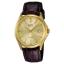 CASIO Standard รุ่น MTP-1183Q-9ADF สีน้ำตาล จอทอง มีวันที่ สินค้าของเเท้