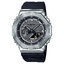 CASIO G-SHOCK รุ่น GM-2100-1ADR สีดำ เงิน กรอบสแตนเลส สินค้าใหม่ ของเเท้ รับประกันศูนย์ CMG