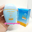 กันแดด กันน้ำ แพ้ง่าย-เด็ก ชิเซโด้ SHISEIDO Perfect UV Protector SPF50+/PA++++ Sensitive Skin & Children 50ml