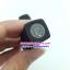 ลิปสติก NARS Lipstick สี Little Darling (สีนู๊ด) ลิปสติกเนื้อนุ่ม 1.7g (no box)