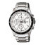 CASIO EDIFICE รุ่น EFR-526D-7AVUDF สีเงิน หน้าปัดขาว สินค้าใหม่ ของเเท้ ประกันศูนย์ CMG