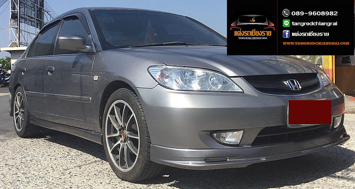 ชุดแต่ง RS Style CIVIC 2001