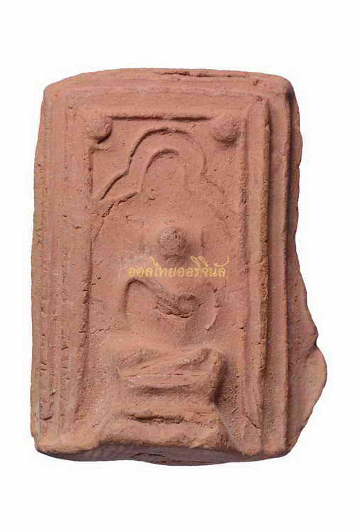 โชว์เป็นตัวอย่าง 63061234