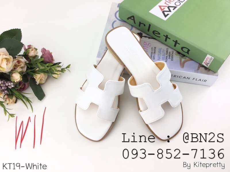 รองเท้าแตะผู้หญิง ตัว H หนัง ปั๊ม พร้อมกล่อง 36-40 สีขาว
