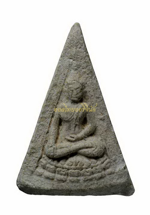 พระหลวงพ่อขาว วัดสุทัศน์ เนื้อผง กรุงเทพฯ65011096