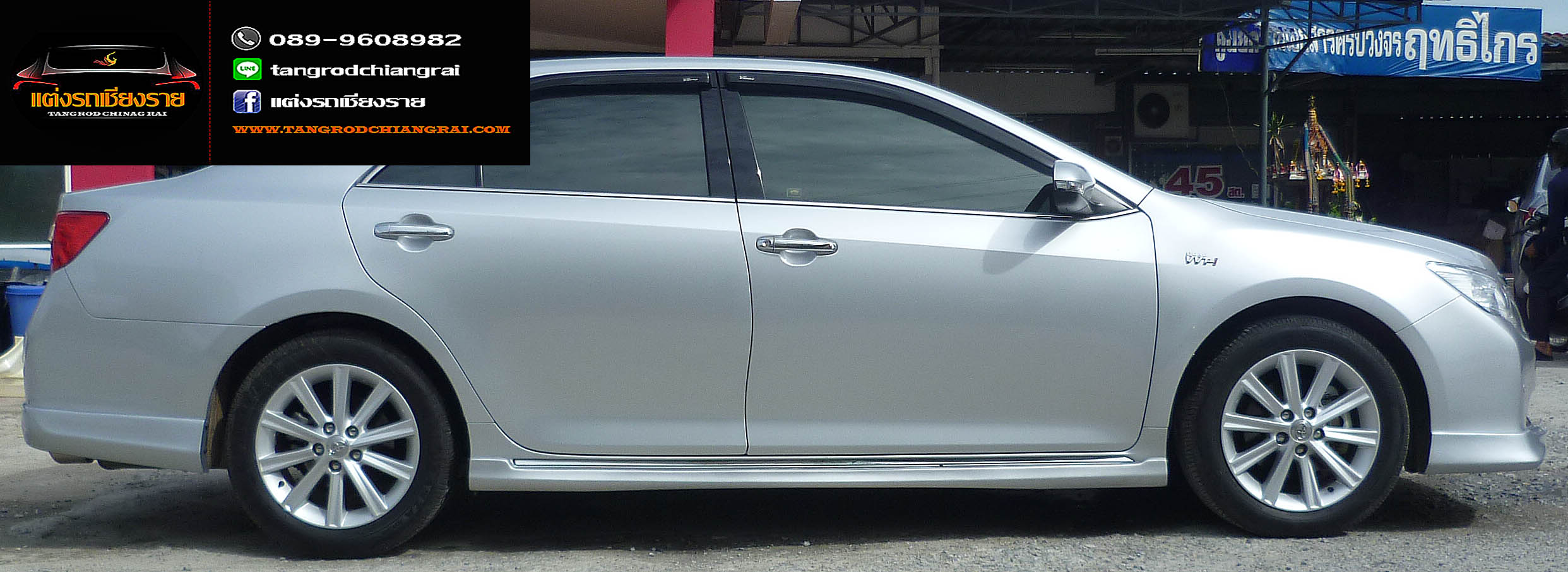 ชุดแต่ง ทรงห้าง CAMRY 2012