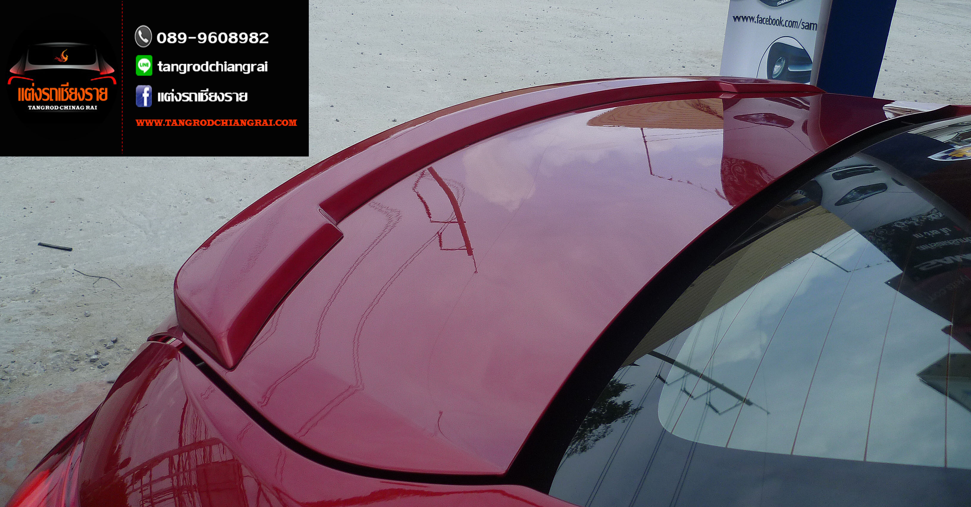 สปอยเลอร์ Ducktail v.1 Vios 2013