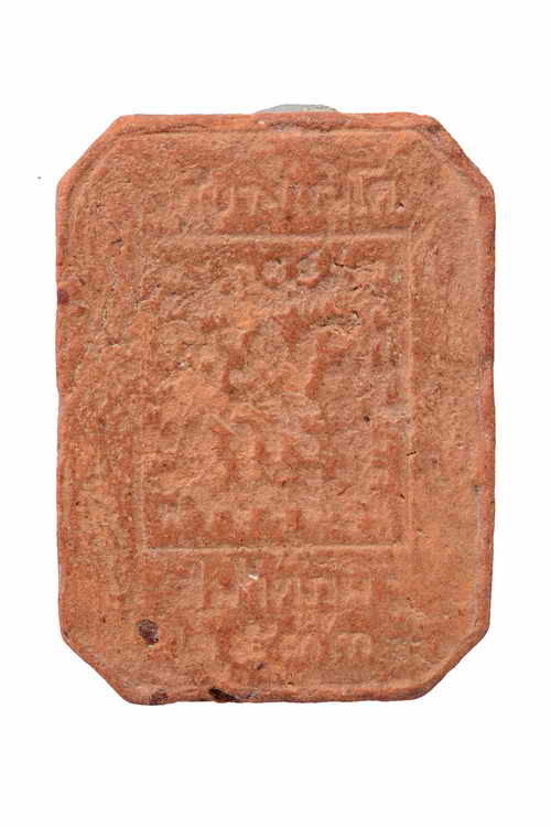 +พระพิมพ์ขี่นก หลวงพ่อฤาษีลิงดำ วัดท่าซุง ปี2533 เนื้อดิน อุทัยธานี 63041075