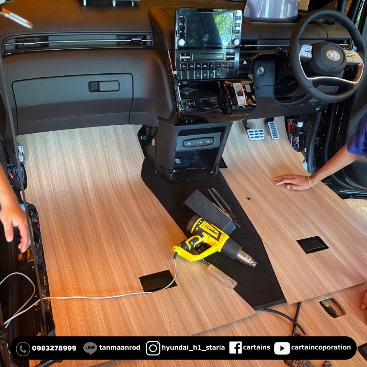 ปูพื้นไม้ลามิเนต ลายไม้แท้ staria