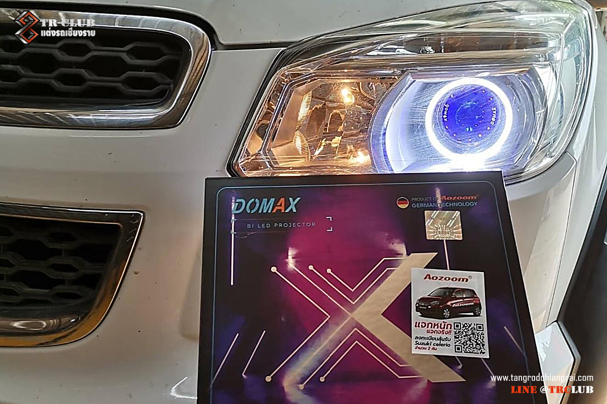 ไฟหน้าโปรเจคเตอร์ LED รุ่น DOMAX X LED PRO AOZOOM