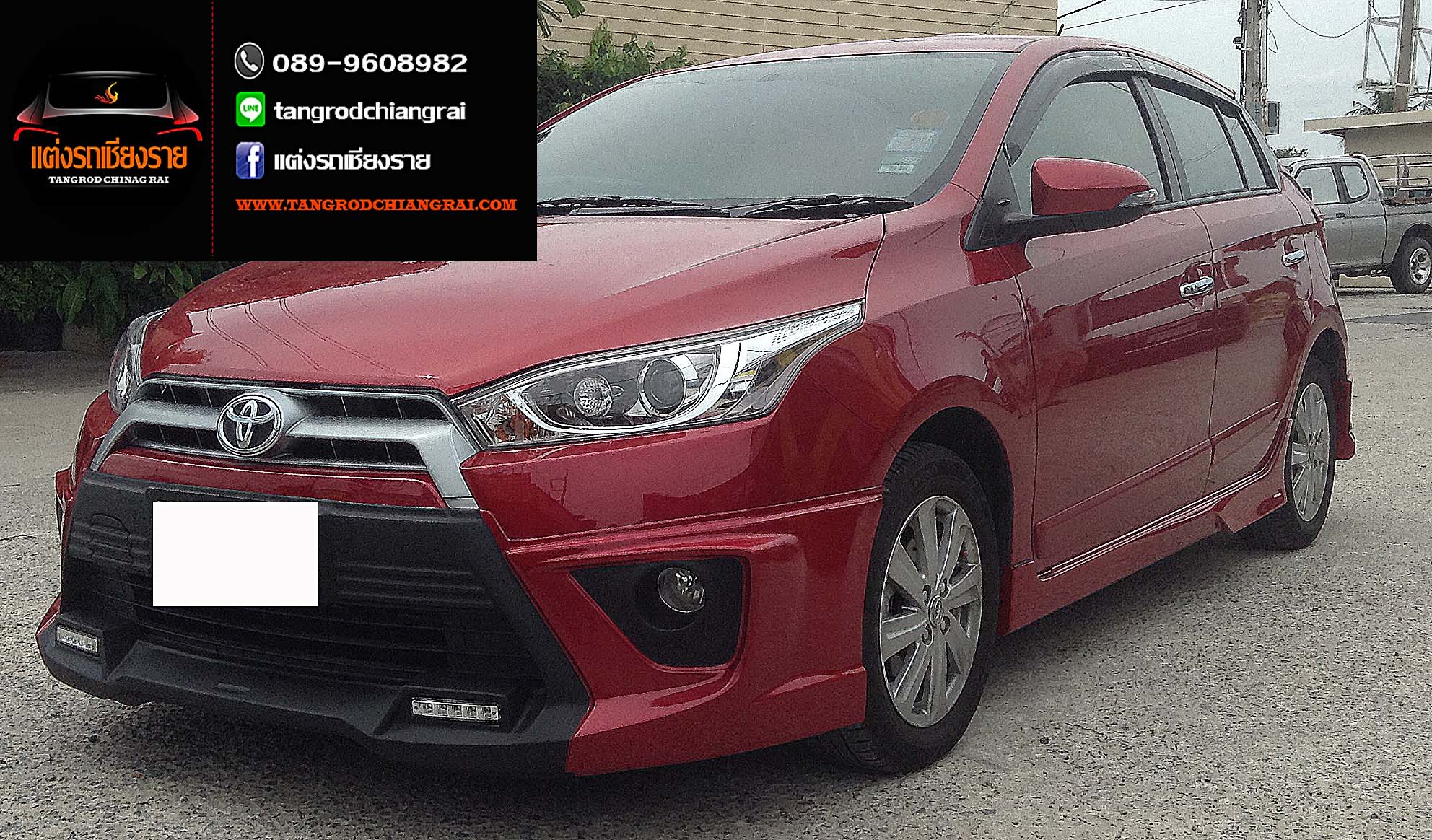 ชุดแต่ง TRD Sportivo v.1 Yaris 2014-2017