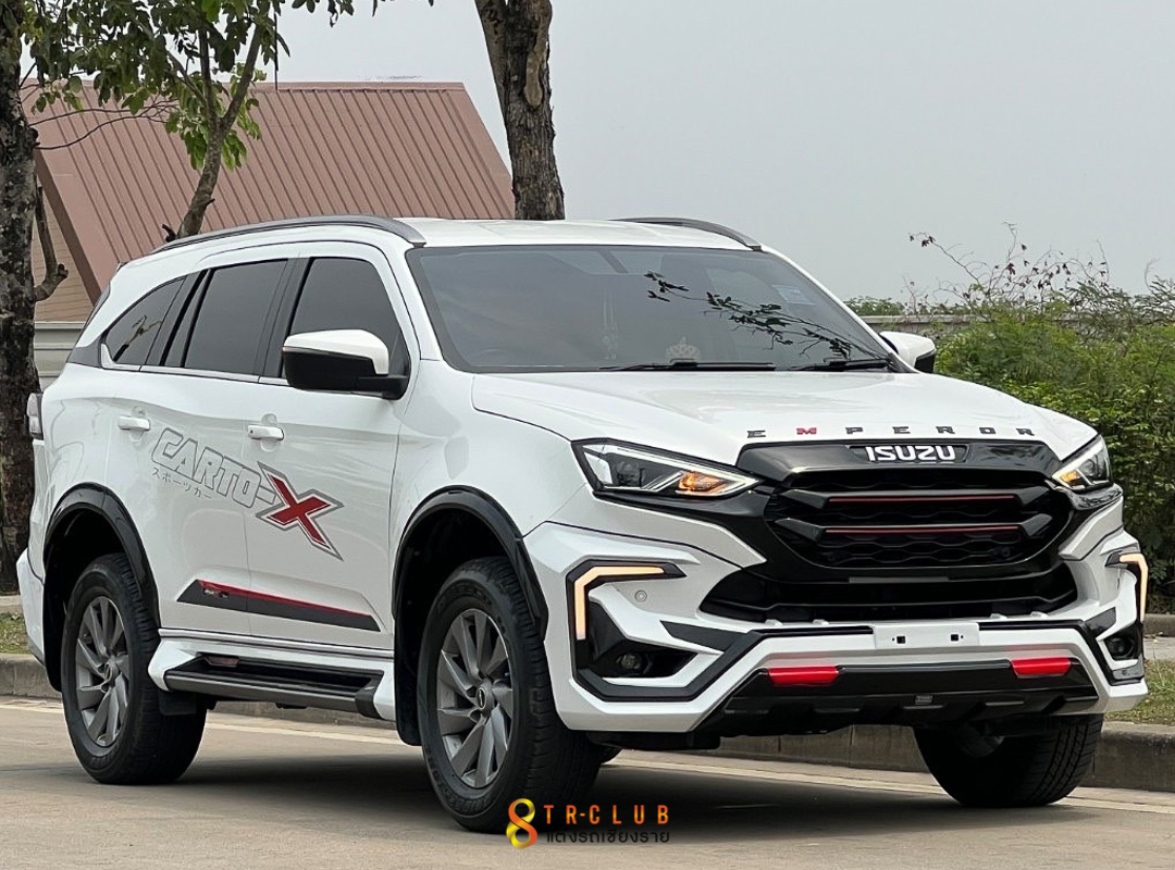 ชุดแต่งสเกิร์ตรอบคัน Emperor VII สำหรับ Mu-X 2021