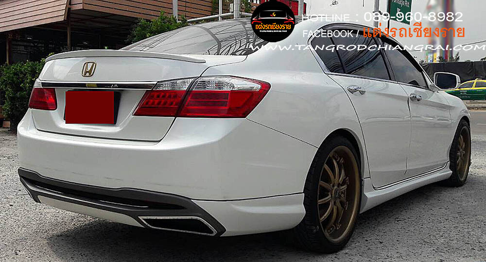 ชุดแต่งรอบคัน ATIVUS ACCORD 2013 G9