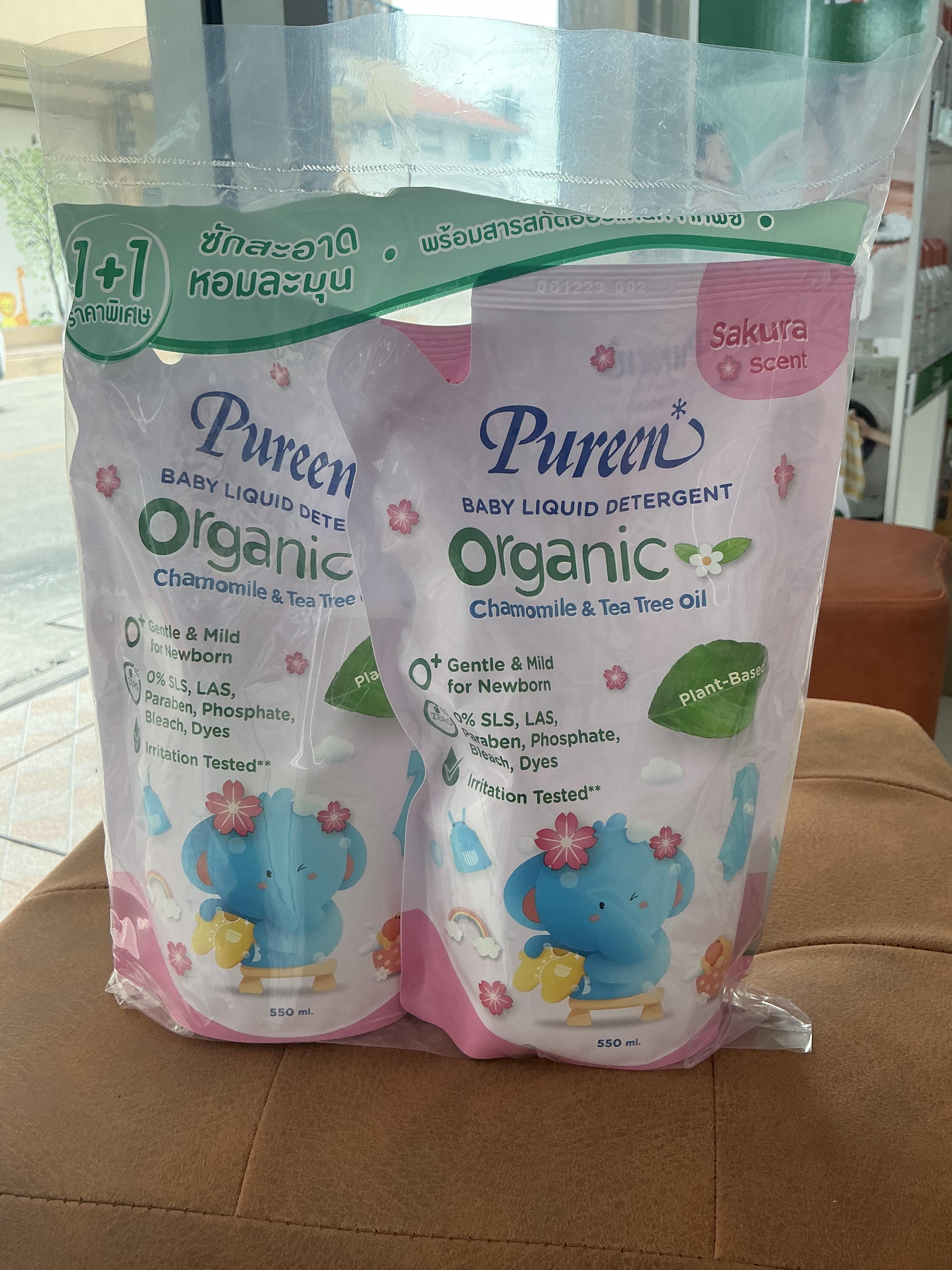 Pureen ผลิตภัณฑ์ซักผ้าเด็ก Organic Chamomile & Tea Tree oil 600ml แพ็คคู่