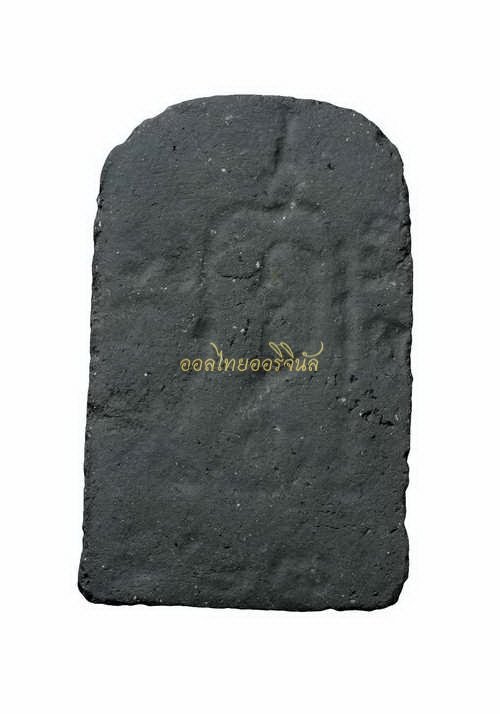 +พระกระดูผี ผงพรายสมุทร พิมพ์เล็ก หลวงพ่อเจิม วัดหอยราก เนื้อดิน นครศรีธรรมราช 65010874