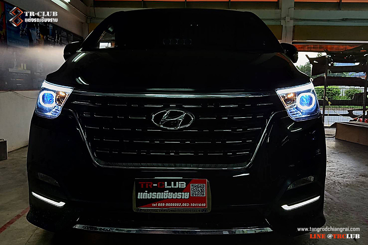 อัพเกรดไฟหน้า HYUNDAI H1