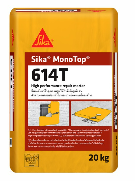 Sika MonoTop -614 T