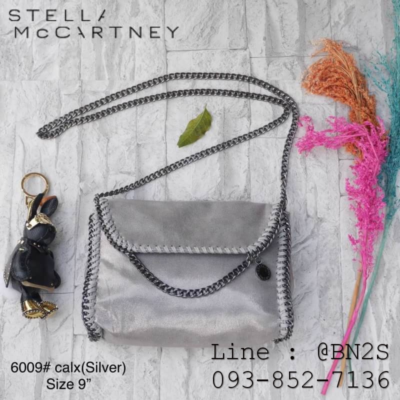 กระเป๋า STELLA สะพายข้าง สายโซ่ 9 นิ้ว